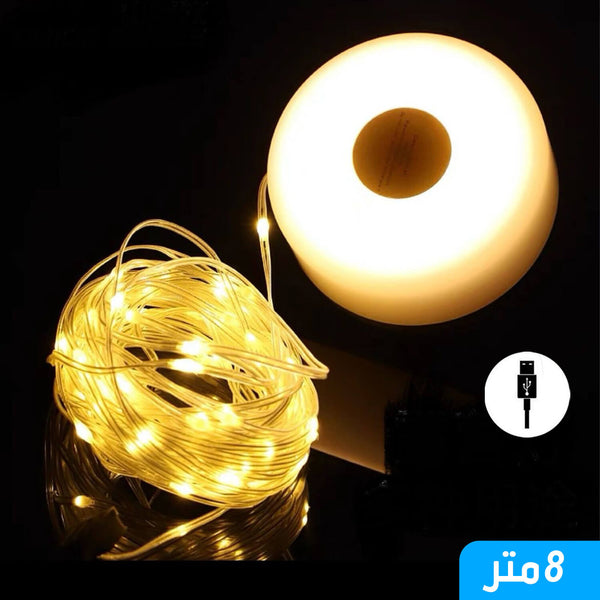 Luces Navideñas Retráctiles Magic Fold