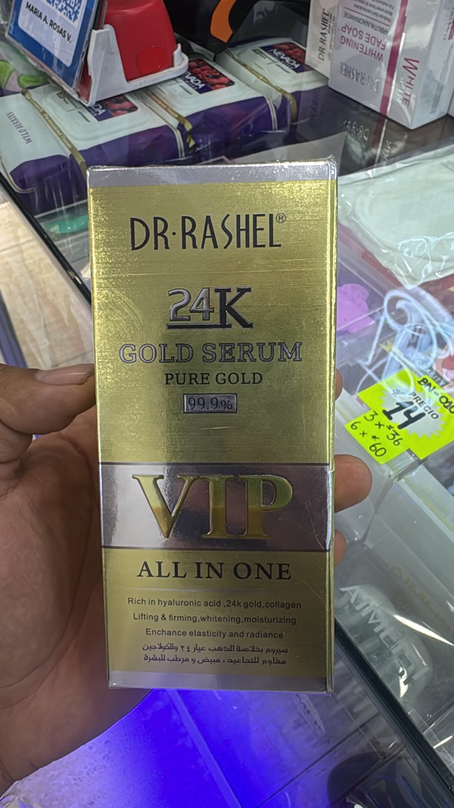 Dr. Rashel 24K Gold Serum VIP